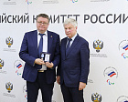 П.А. Рожков провел заключительное в 2023 году заседание Исполкома Паралимпийского комитета России