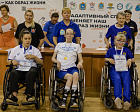 Более 40 спортсменов в Самаре разыграли медали детско-юношеских соревнований по бочча