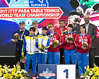 Российские спортсмены завоевали 2 золотые и серебряную медали на командном чемпионате мира по настольному теннису спорта лиц с ПОДА и ЛИН