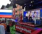 Российские спортсмены завоевали золотую и серебряную медали на чемпионате Европы по триатлону спорта лиц с поражением опорно-двигательного аппарата в Австрии