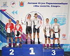 В Санкт-Петербурге определены победители Летних Игр Паралимпийцев по велоспорту на треке