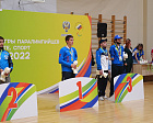 10 комплектов медалей разыграли тхэквондисты на Летних Играх Паралимпийцев «Мы вместе. Спорт» в Сочи