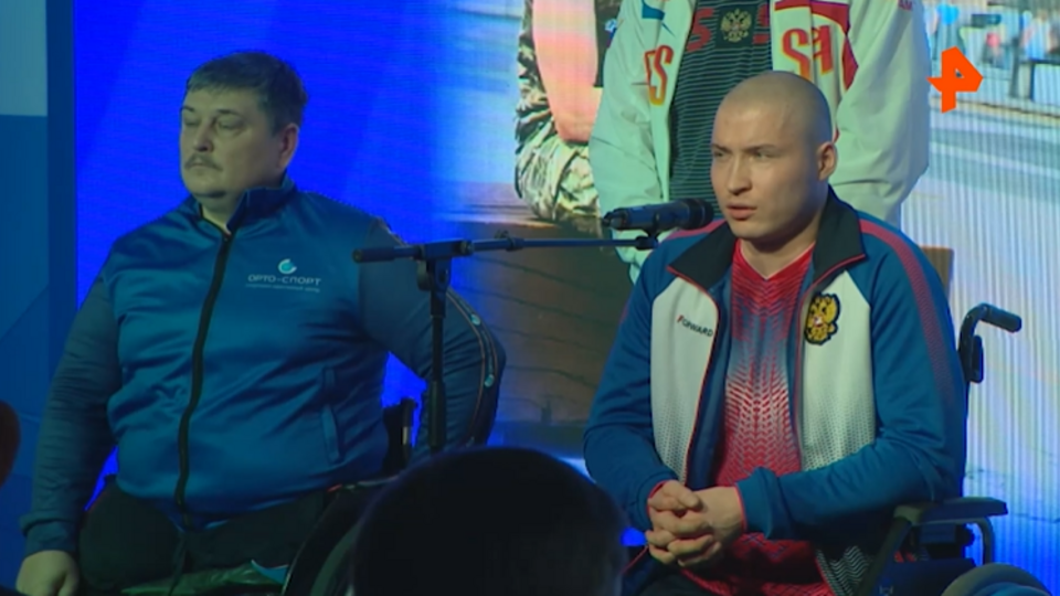РЕН ТВ: Образовательный центр по паралимпийским видам спорта открылся в Москве