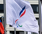 РИА Новости: Паралимпийский комитет России провел мастер-классы для участников СВО